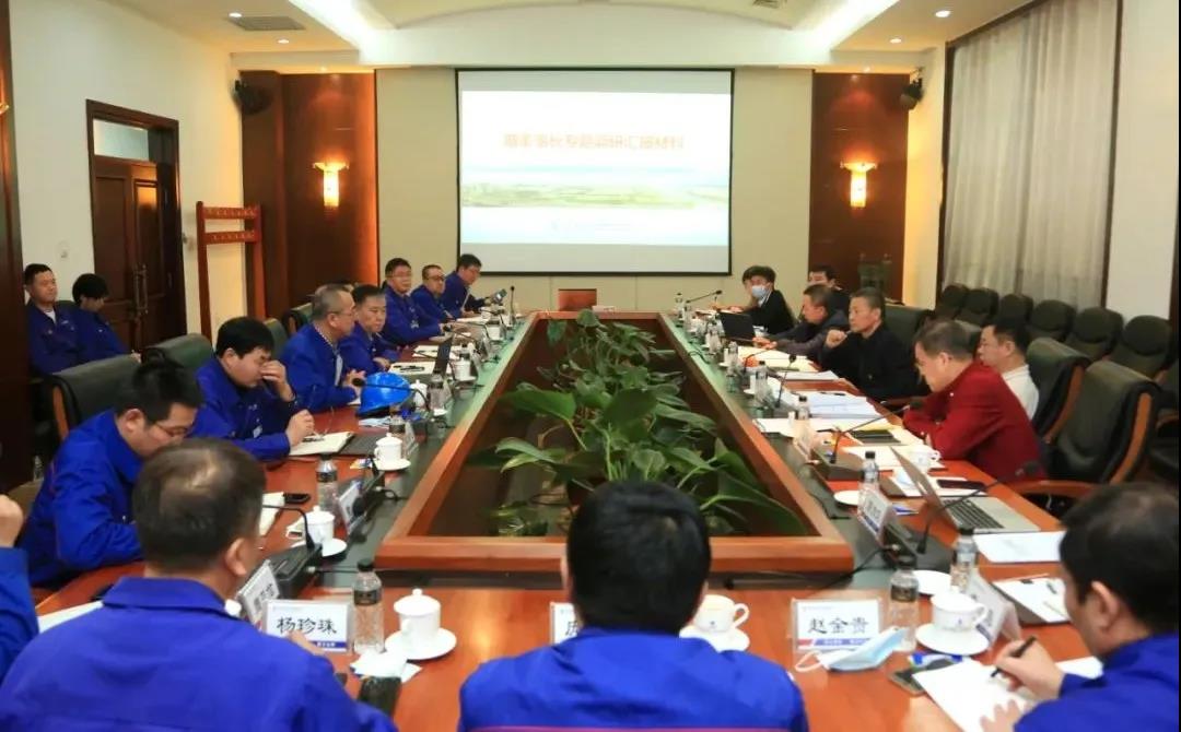 �й����ط�����(�ɷ�)���޹�˾-�ٷ���վ