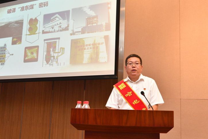 �й����ط�����(�ɷ�)���޹�˾-�ٷ���վ