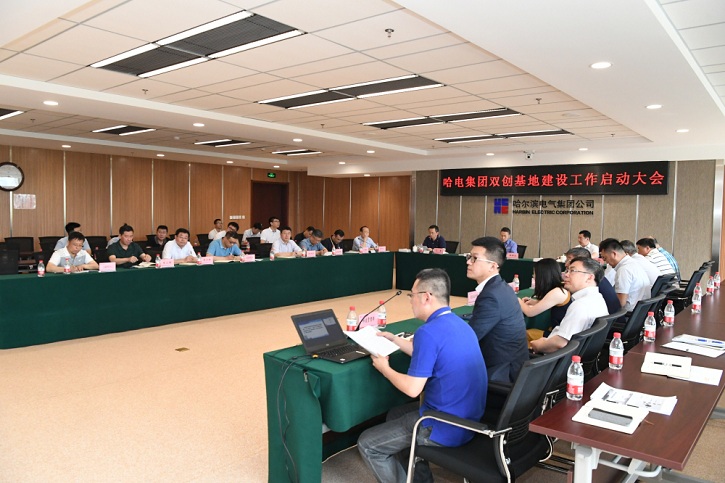 �й����ط�����(�ɷ�)���޹�˾-�ٷ���վ