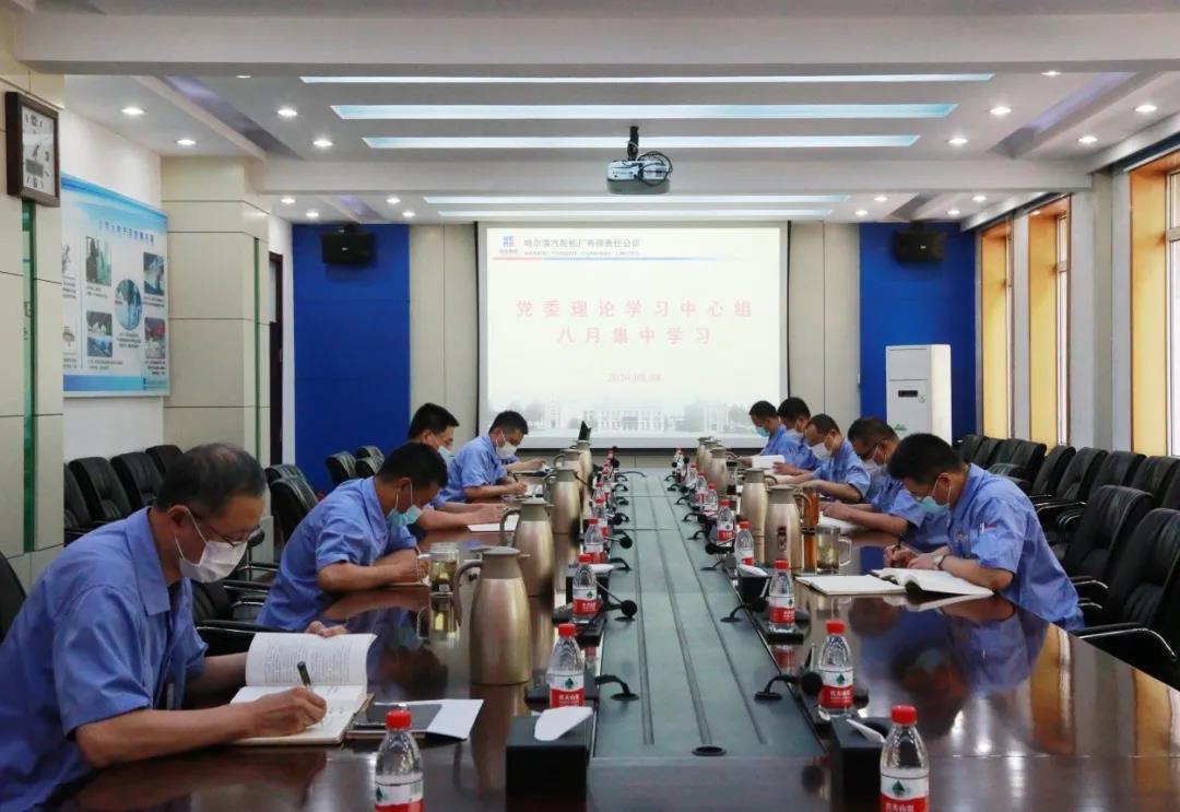 �й����ط�����(�ɷ�)���޹�˾-�ٷ���վ