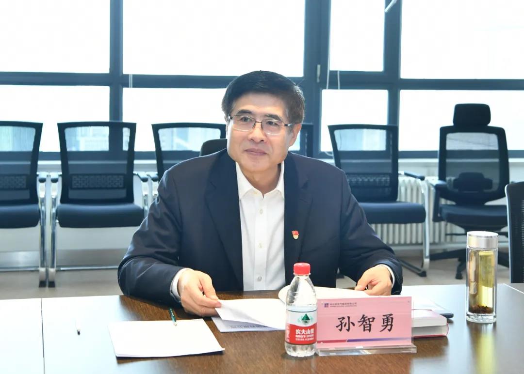 �й����ط�����(�ɷ�)���޹�˾-�ٷ���վ