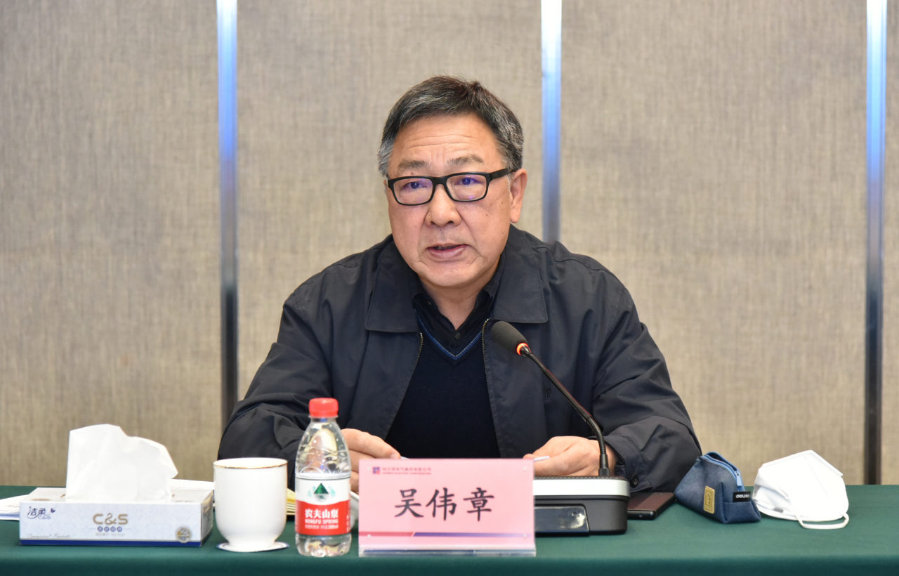 �й����ط�����(�ɷ�)���޹�˾-�ٷ���վ