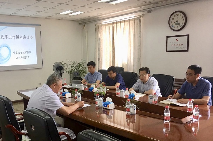 �й����ط�����(�ɷ�)���޹�˾-�ٷ���վ