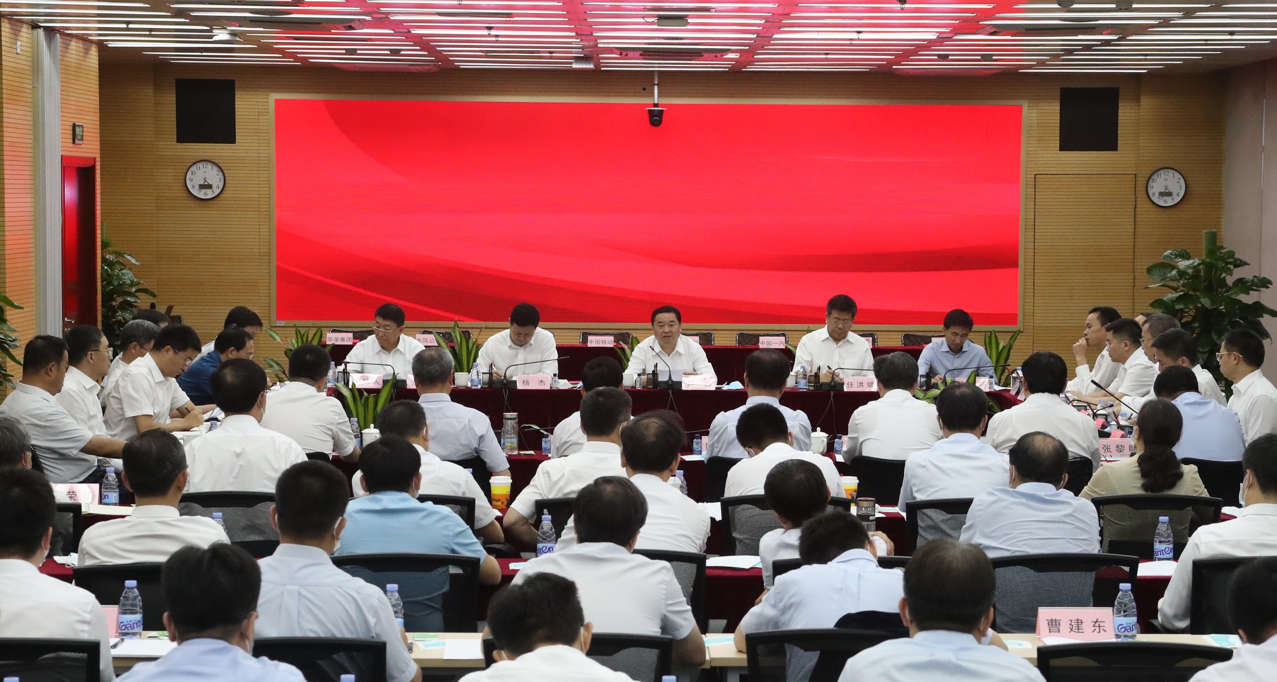 ���������ʡ����󡢹���ί����ǡ����Ρ�������ҵˢ��