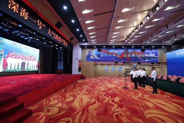 ���������ʡ����󡢹���ί����ǡ����Ρ�������ҵˢ��