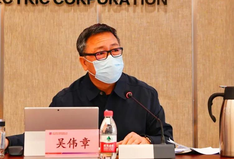 �й����ط�����(�ɷ�)���޹�˾-�ٷ���վ