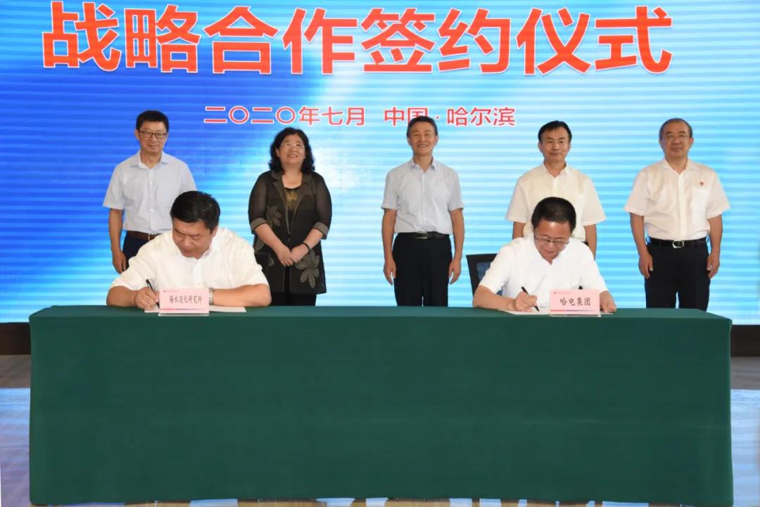 �й����ط�����(�ɷ�)���޹�˾-�ٷ���վ