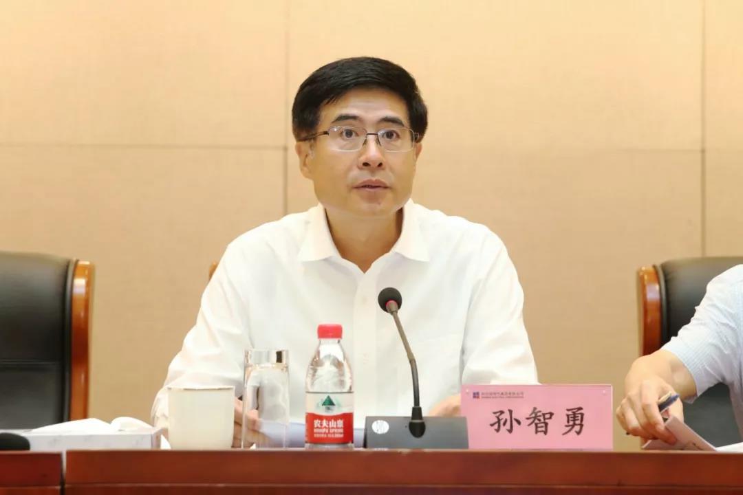 �й����ط�����(�ɷ�)���޹�˾-�ٷ���վ