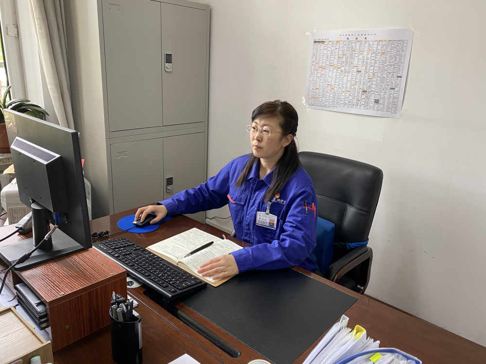 �й����ط�����(�ɷ�)���޹�˾-�ٷ���վ