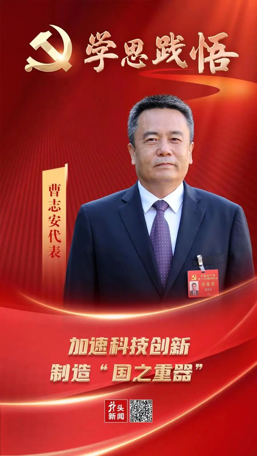 �й����ط�����(�ɷ�)���޹�˾-�ٷ���վ