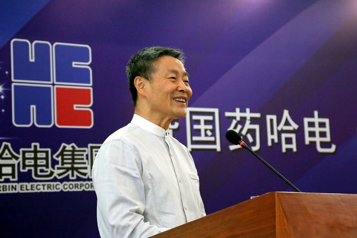 �й����ط�����(�ɷ�)���޹�˾-�ٷ���վ