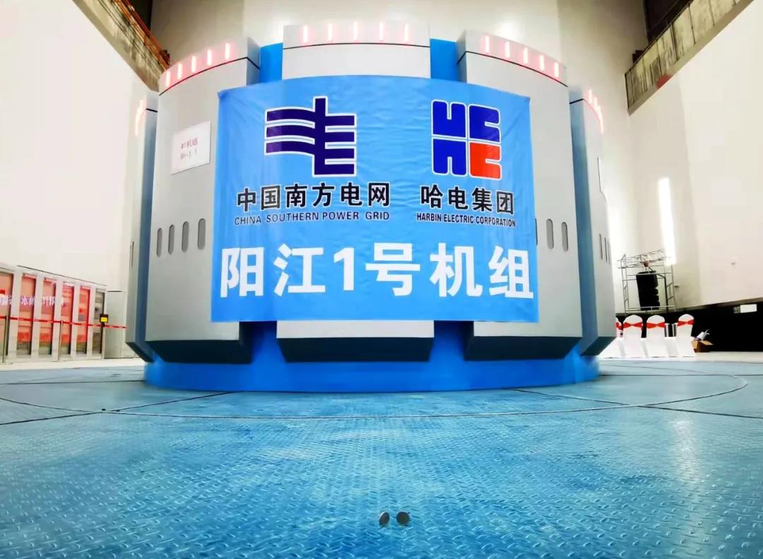 �й����ط�����(�ɷ�)���޹�˾-�ٷ���վ