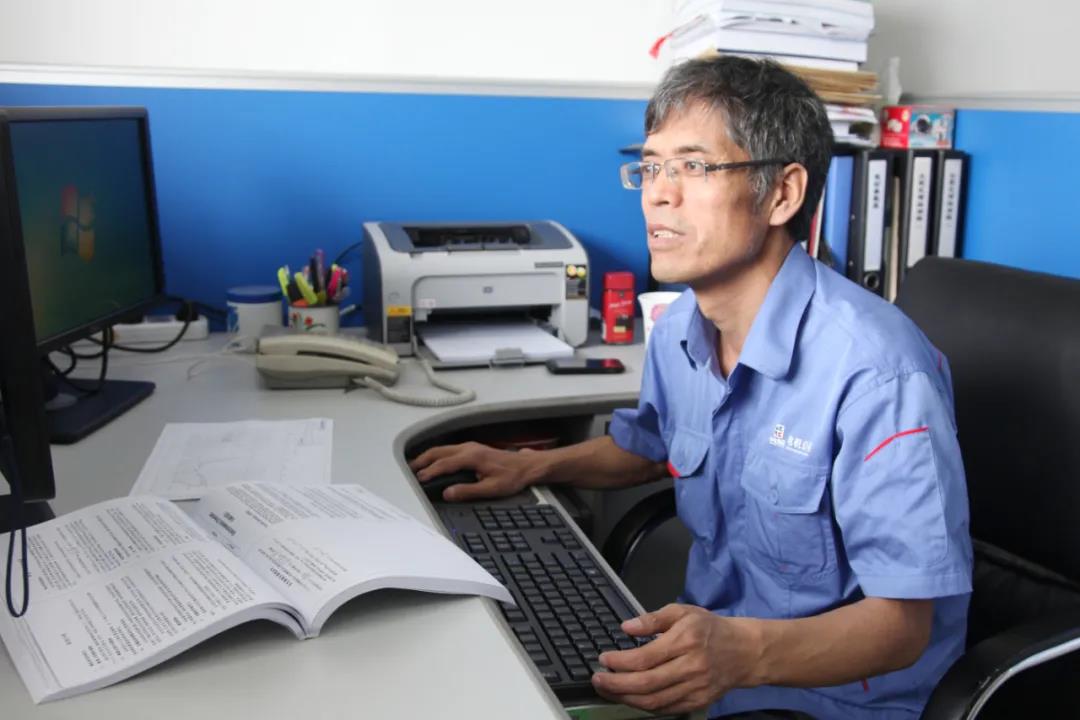 �й����ط�����(�ɷ�)���޹�˾-�ٷ���վ