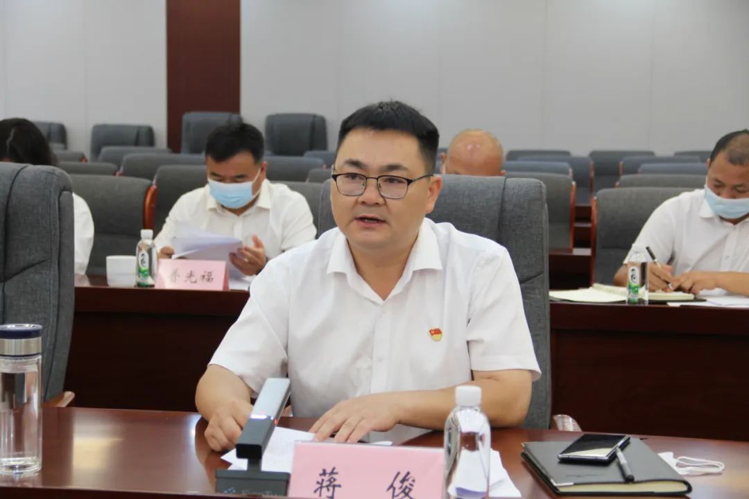 �й����ط�����(�ɷ�)���޹�˾-�ٷ���վ