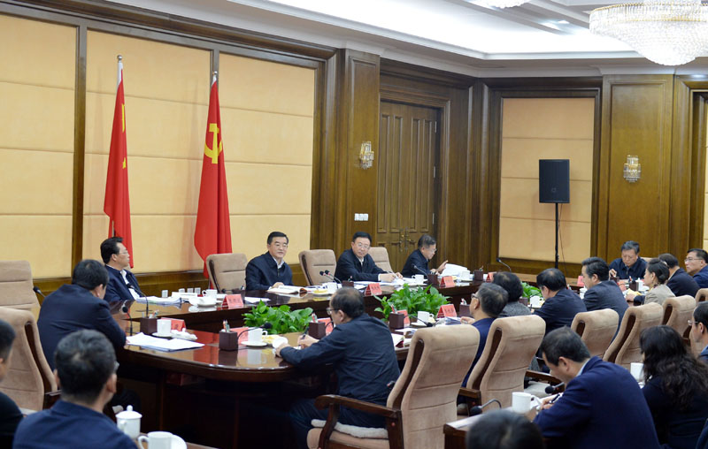 中国·必发集团(股份)有限公司-官方网站