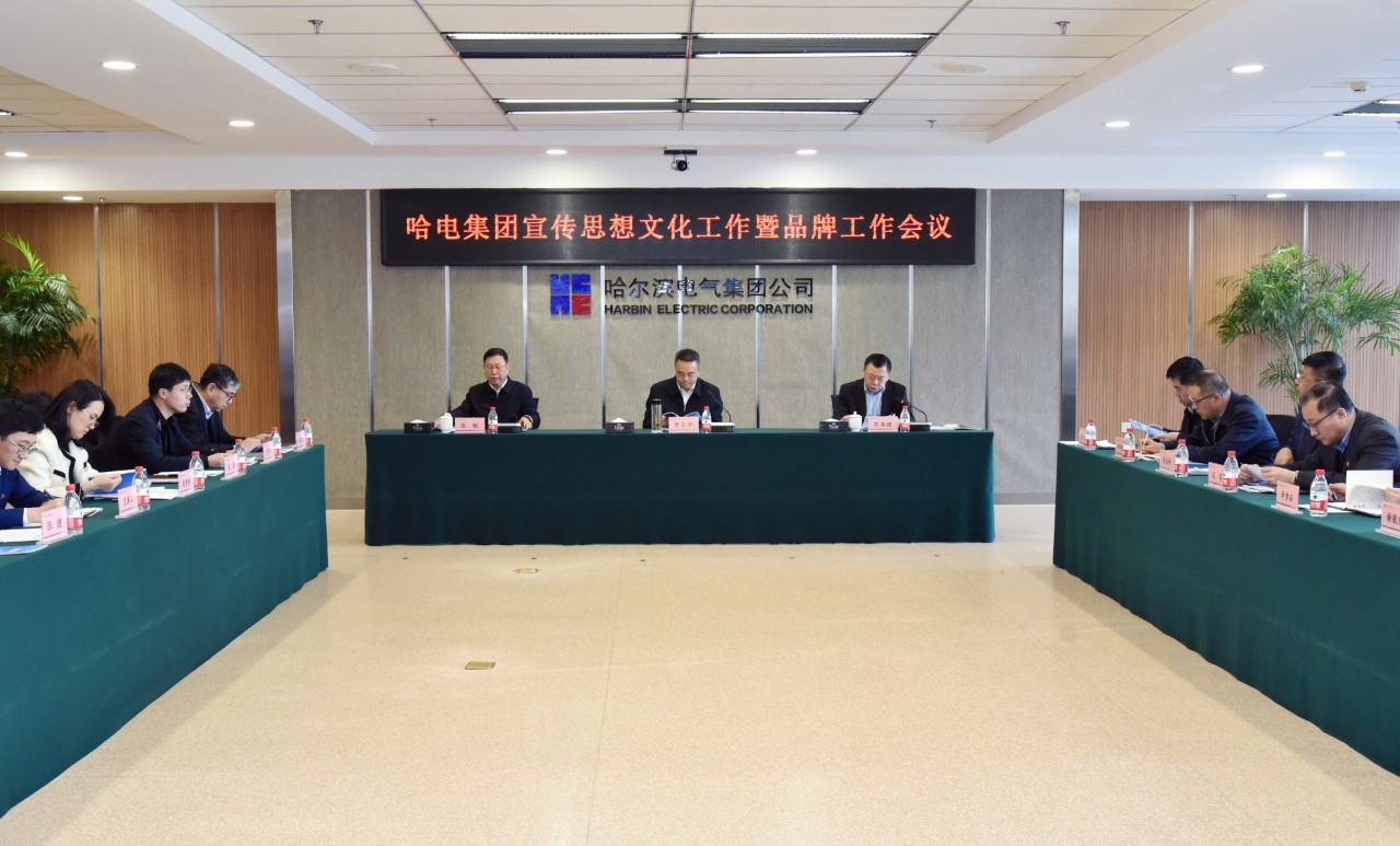 �й����ط�����(�ɷ�)���޹�˾-�ٷ���վ