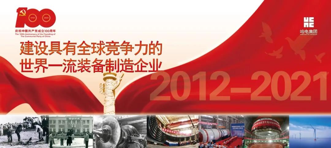 �й����ط�����(�ɷ�)���޹�˾-�ٷ���վ