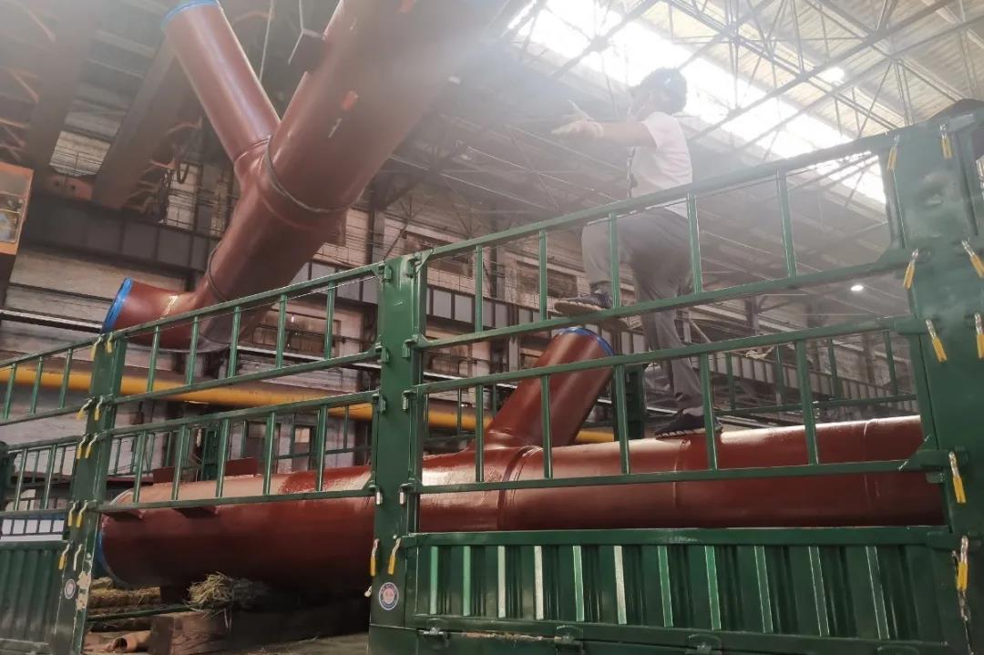 �й����ط�����(�ɷ�)���޹�˾-�ٷ���վ