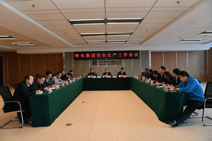 �й����ط�����(�ɷ�)���޹�˾-�ٷ���վ