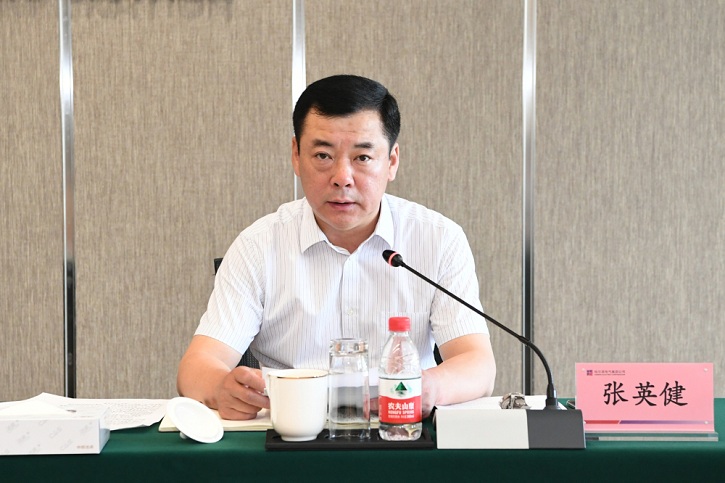 �й����ط�����(�ɷ�)���޹�˾-�ٷ���վ