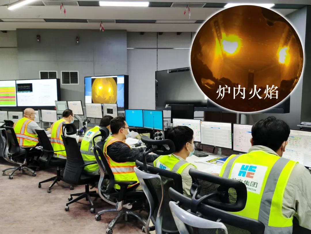 中国·必发集团(股份)有限公司-官方网站