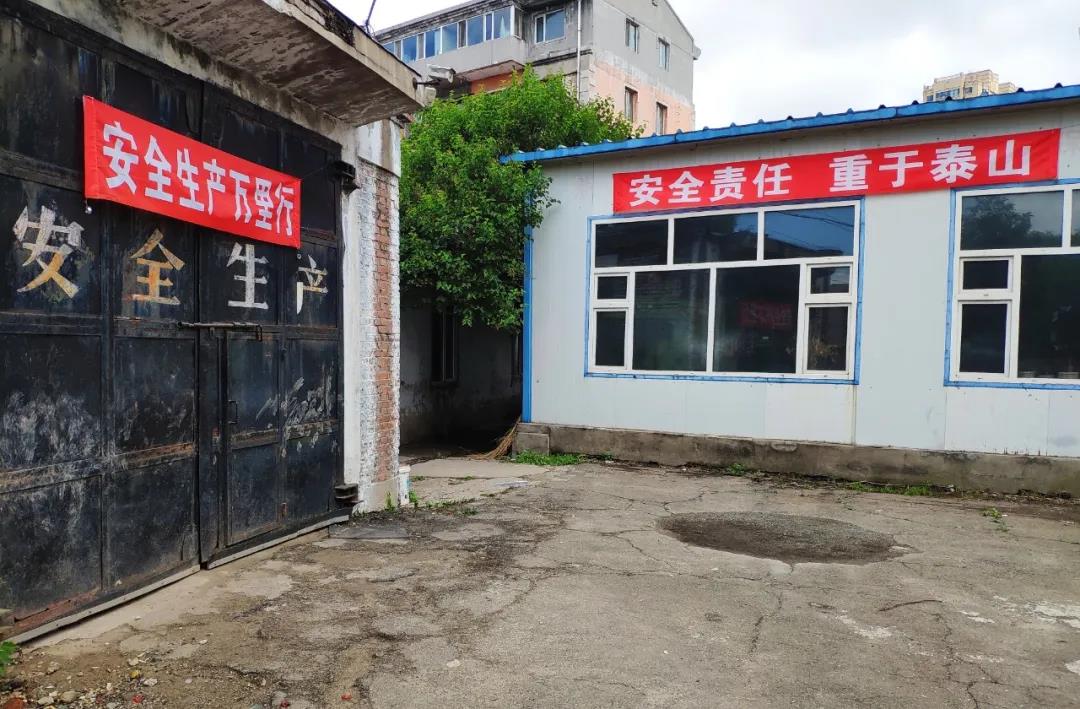 �й����ط�����(�ɷ�)���޹�˾-�ٷ���վ