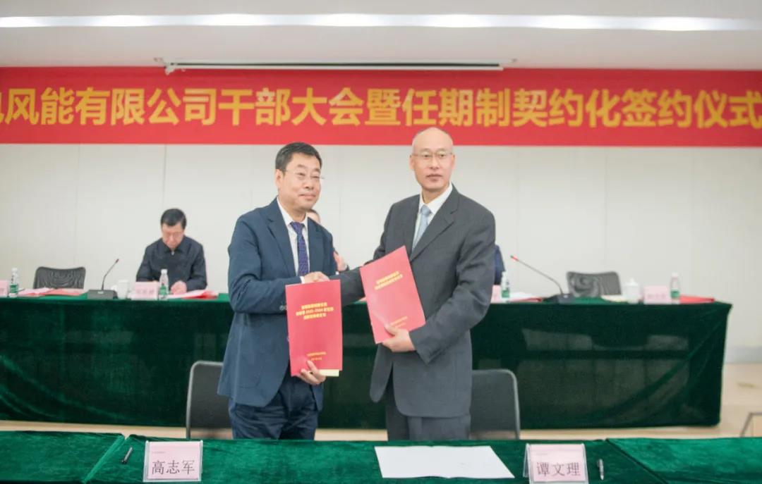 �й����ط�����(�ɷ�)���޹�˾-�ٷ���վ