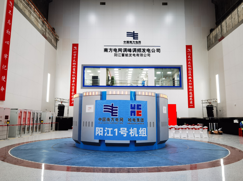 �й����ط�����(�ɷ�)���޹�˾-�ٷ���վ