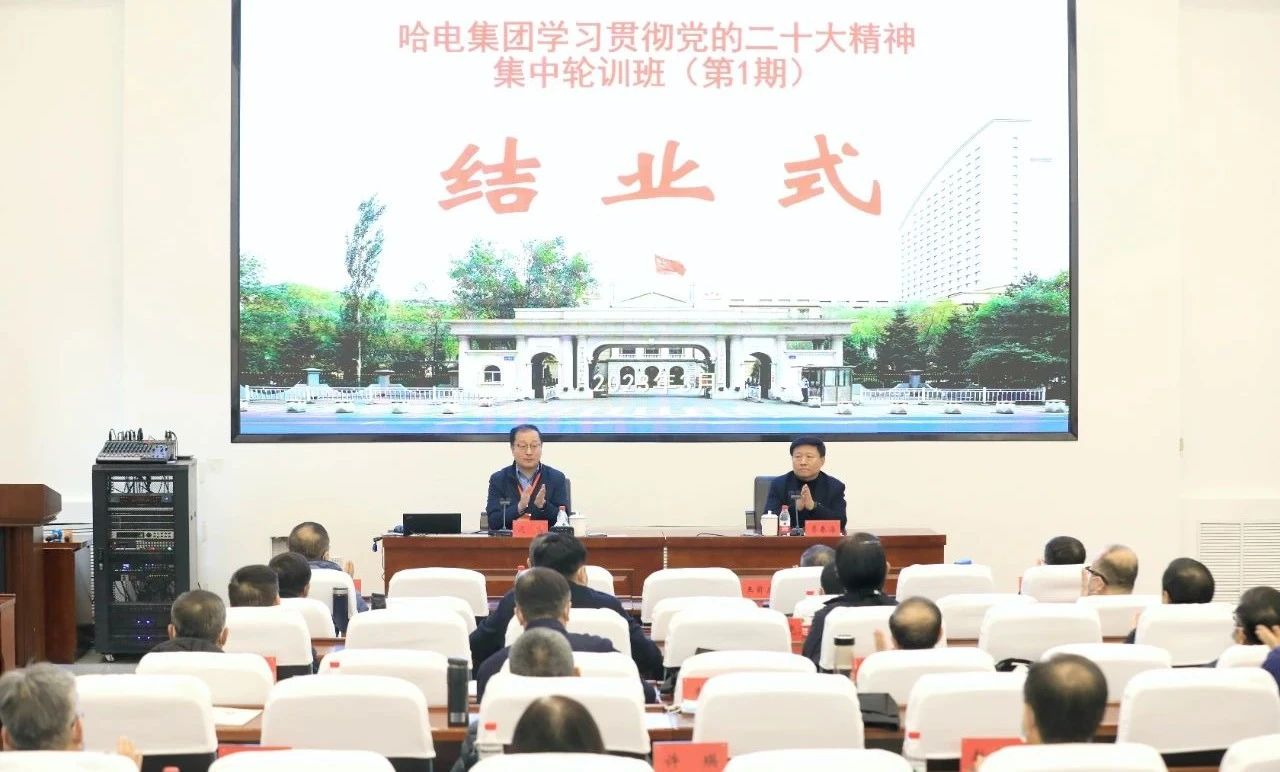 �й����ط�����(�ɷ�)���޹�˾-�ٷ���վ