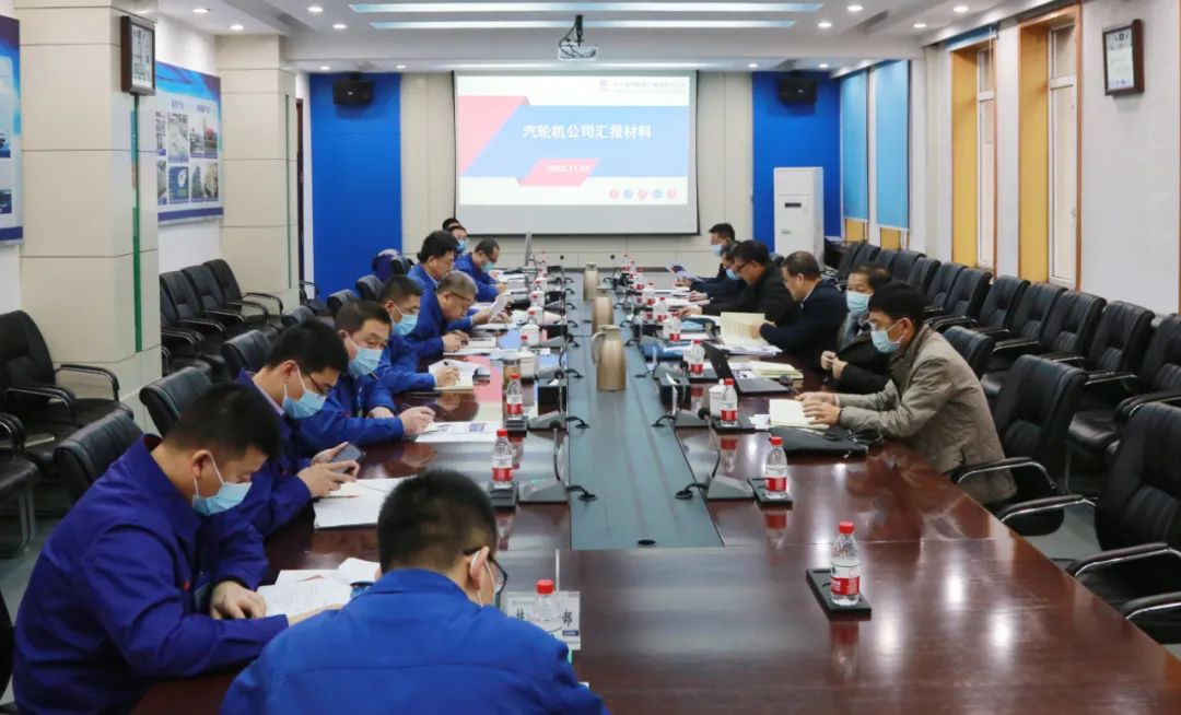 �й����ط�����(�ɷ�)���޹�˾-�ٷ���վ