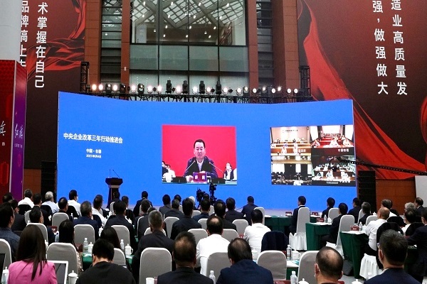 ���������ʡ����󡢹���ί����ǡ����Ρ�������ҵˢ��