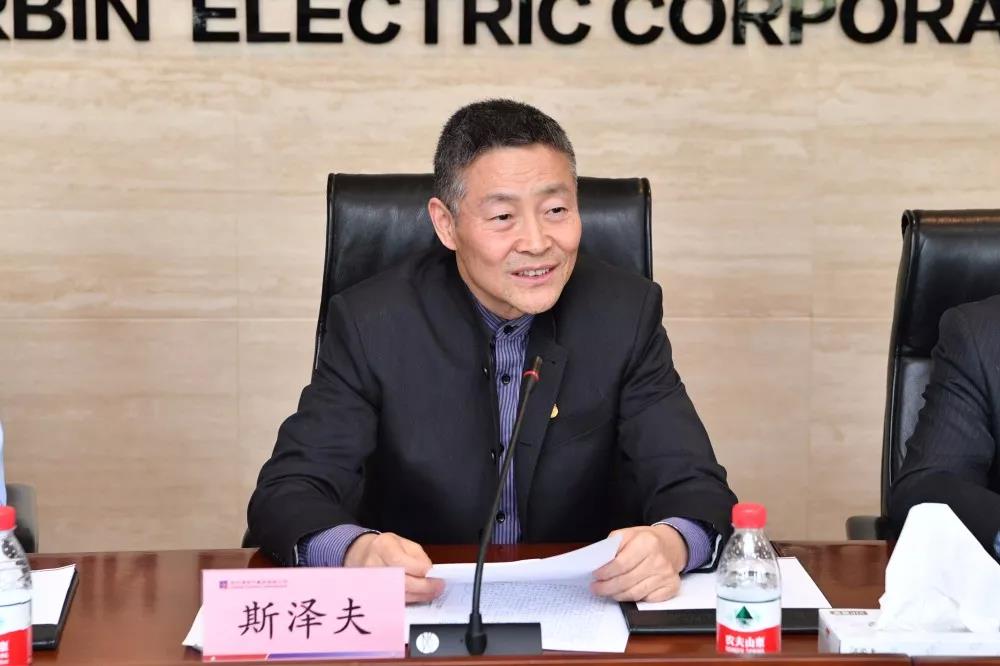 �й����ط�����(�ɷ�)���޹�˾-�ٷ���վ