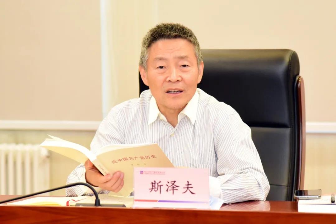 �й����ط�����(�ɷ�)���޹�˾-�ٷ���վ