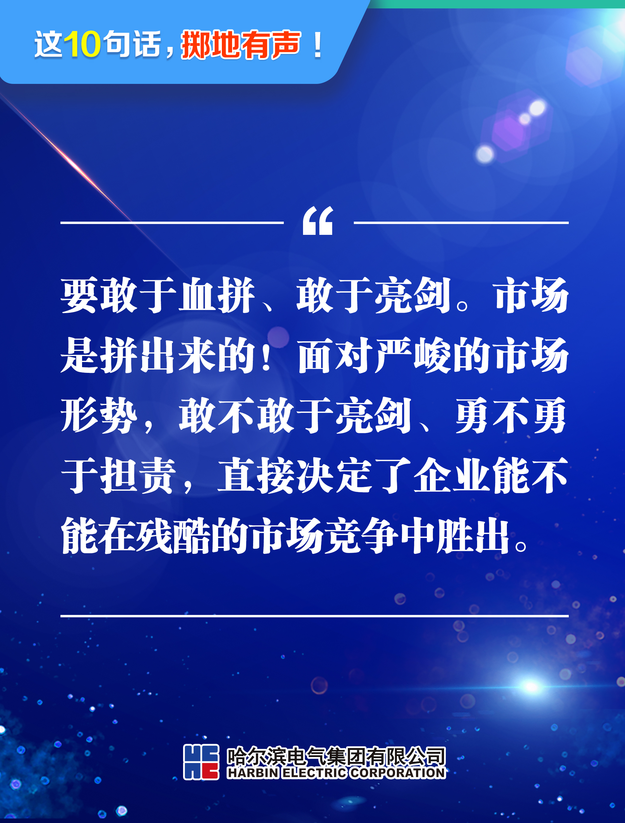 �й����ط�����(�ɷ�)���޹�˾-�ٷ���վ