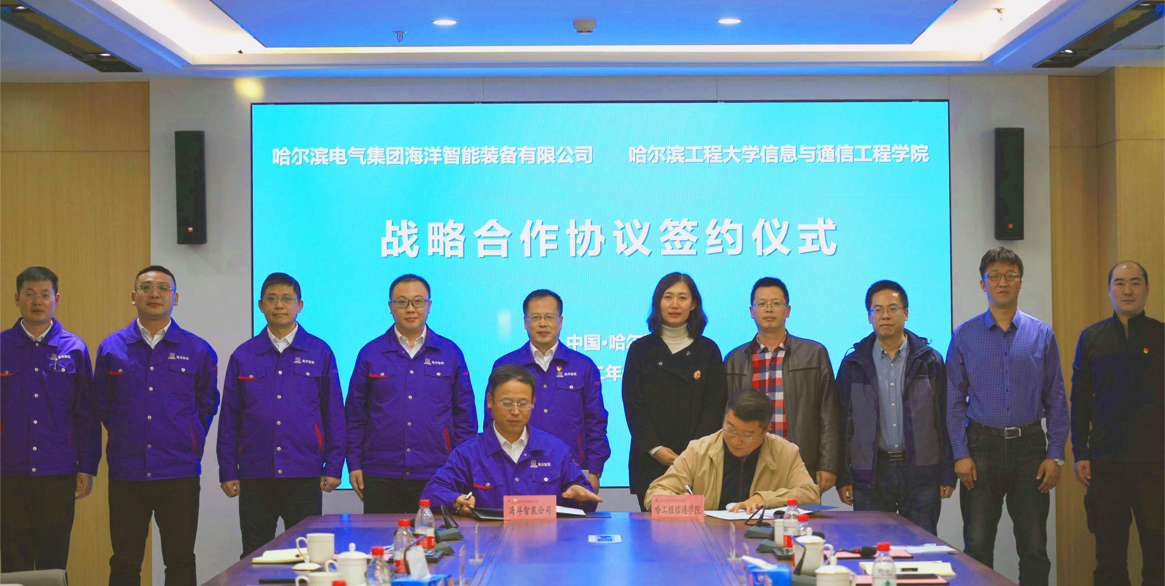 �й����ط�����(�ɷ�)���޹�˾-�ٷ���վ