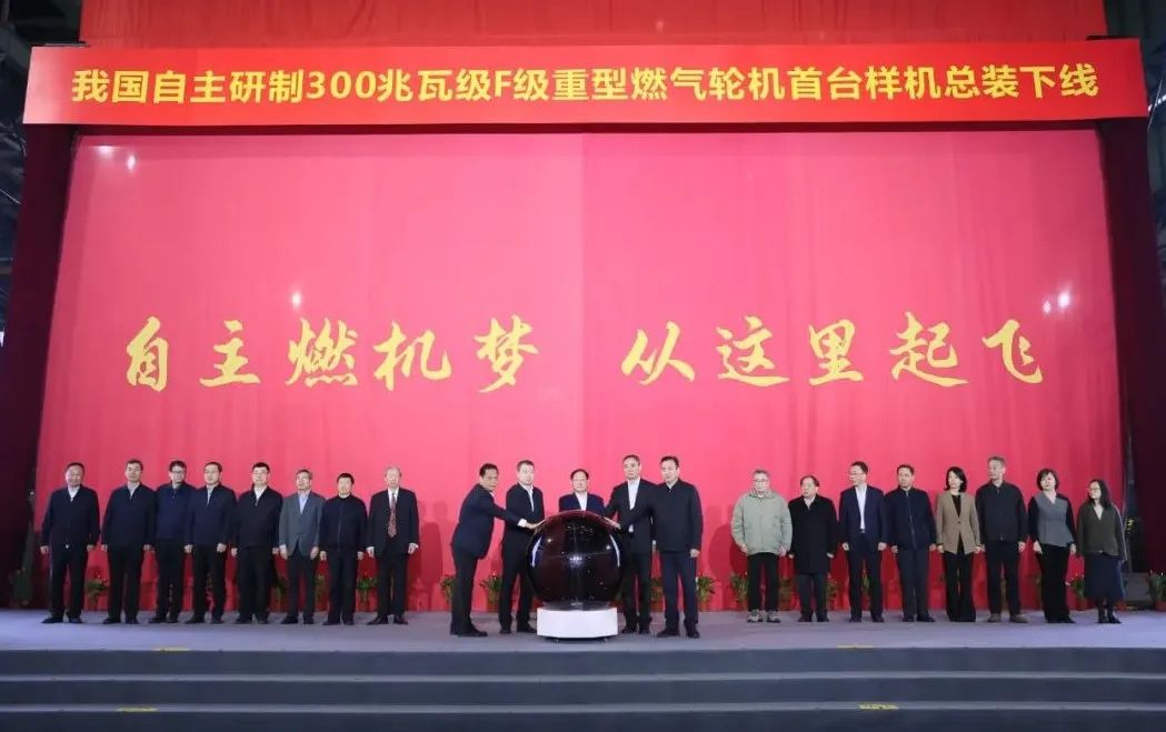 �й����ط�����(�ɷ�)���޹�˾-�ٷ���վ