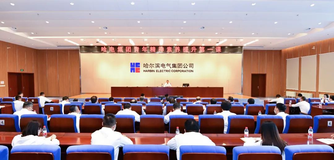 �й����ط�����(�ɷ�)���޹�˾-�ٷ���վ