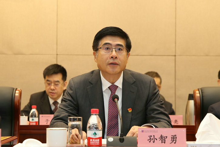 �й����ط�����(�ɷ�)���޹�˾-�ٷ���վ