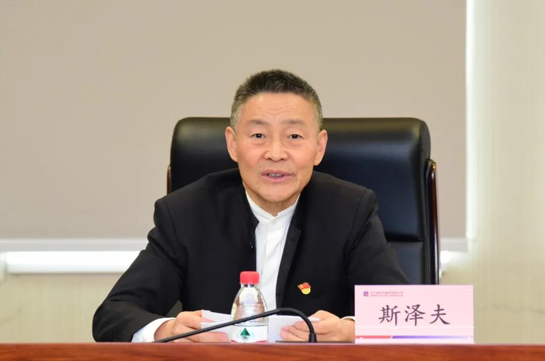 �й����ط�����(�ɷ�)���޹�˾-�ٷ���վ