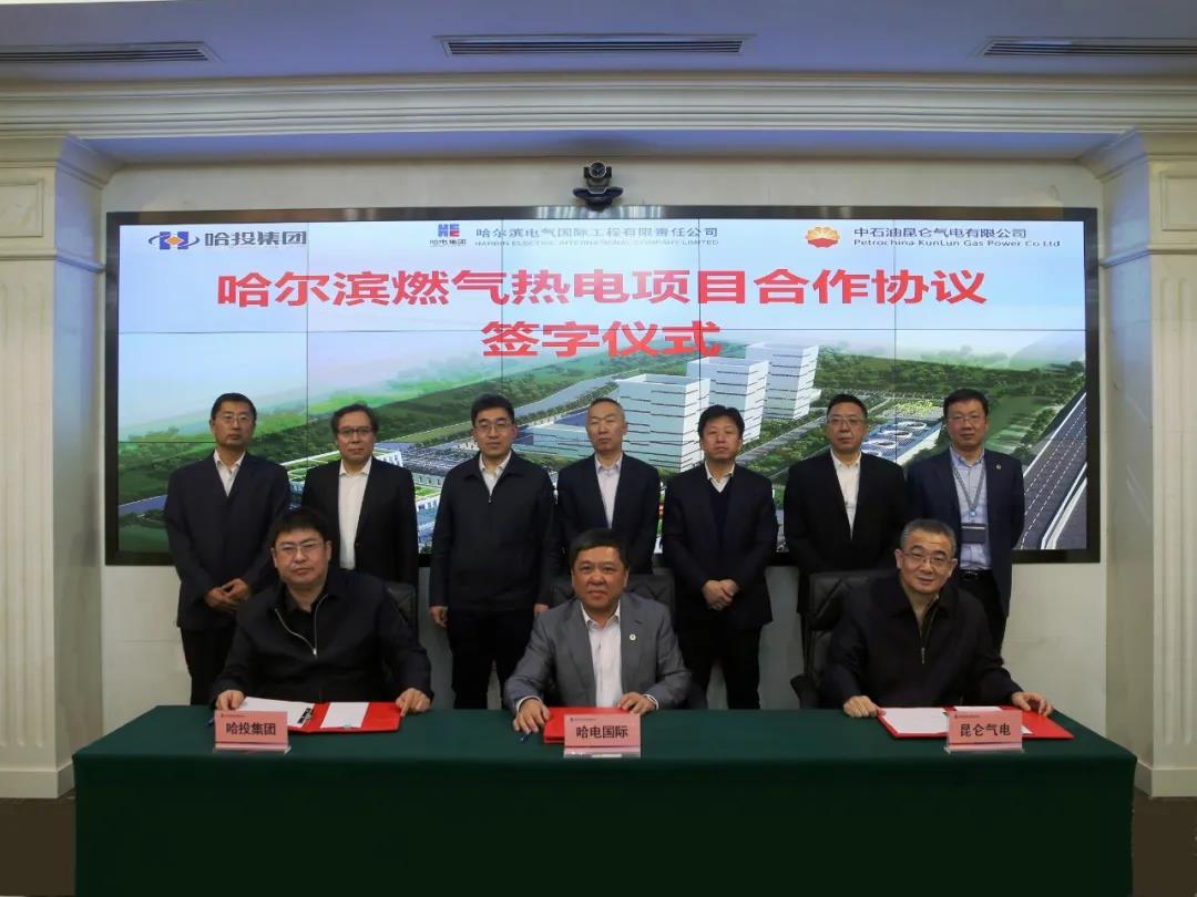 �й����ط�����(�ɷ�)���޹�˾-�ٷ���վ