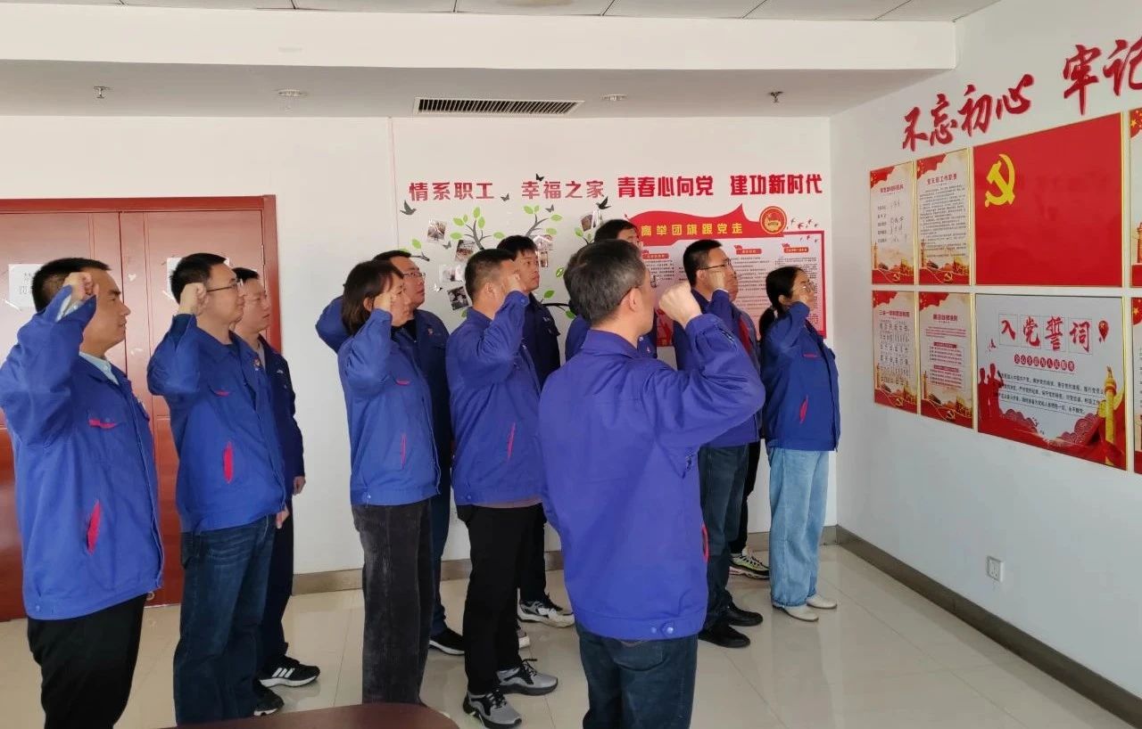 �й����ط�����(�ɷ�)���޹�˾-�ٷ���վ