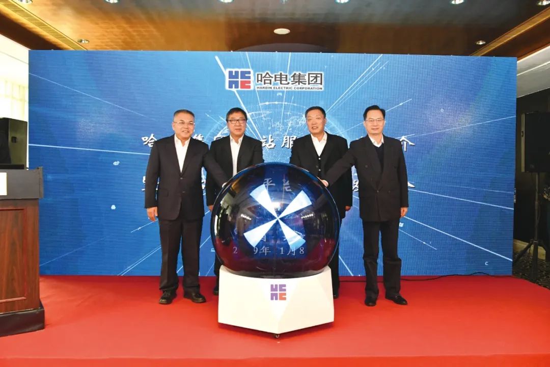 �й����ط�����(�ɷ�)���޹�˾-�ٷ���վ