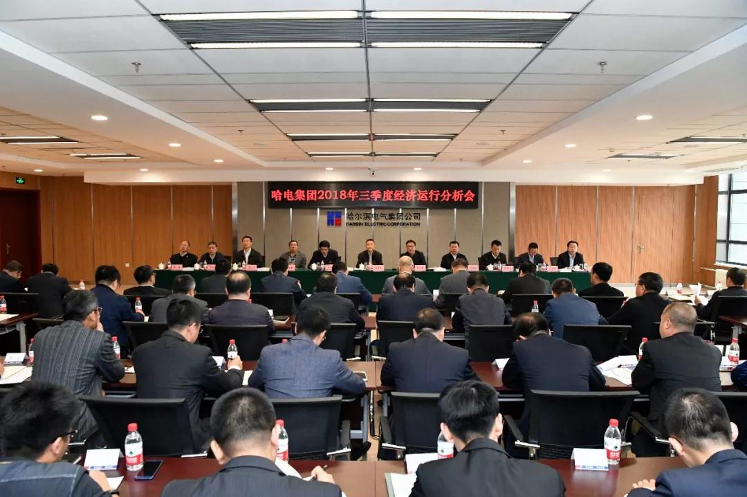 �й����ط�����(�ɷ�)���޹�˾-�ٷ���վ