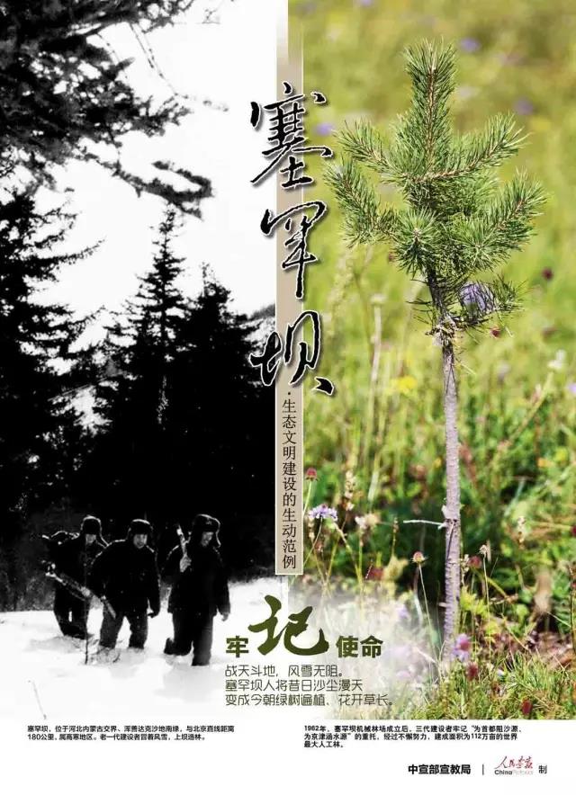 �й����ط�����(�ɷ�)���޹�˾-�ٷ���վ