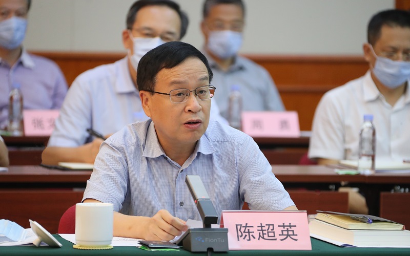 �й����ط�����(�ɷ�)���޹�˾-�ٷ���վ