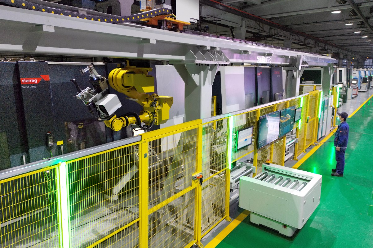 �й����ط�����(�ɷ�)���޹�˾-�ٷ���վ