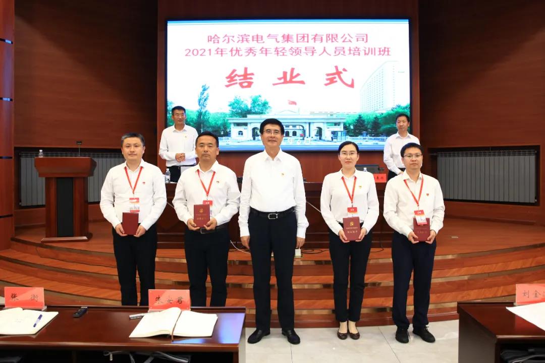 �й����ط�����(�ɷ�)���޹�˾-�ٷ���վ