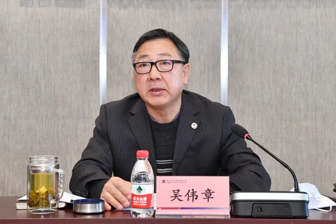 �й����ط�����(�ɷ�)���޹�˾-�ٷ���վ