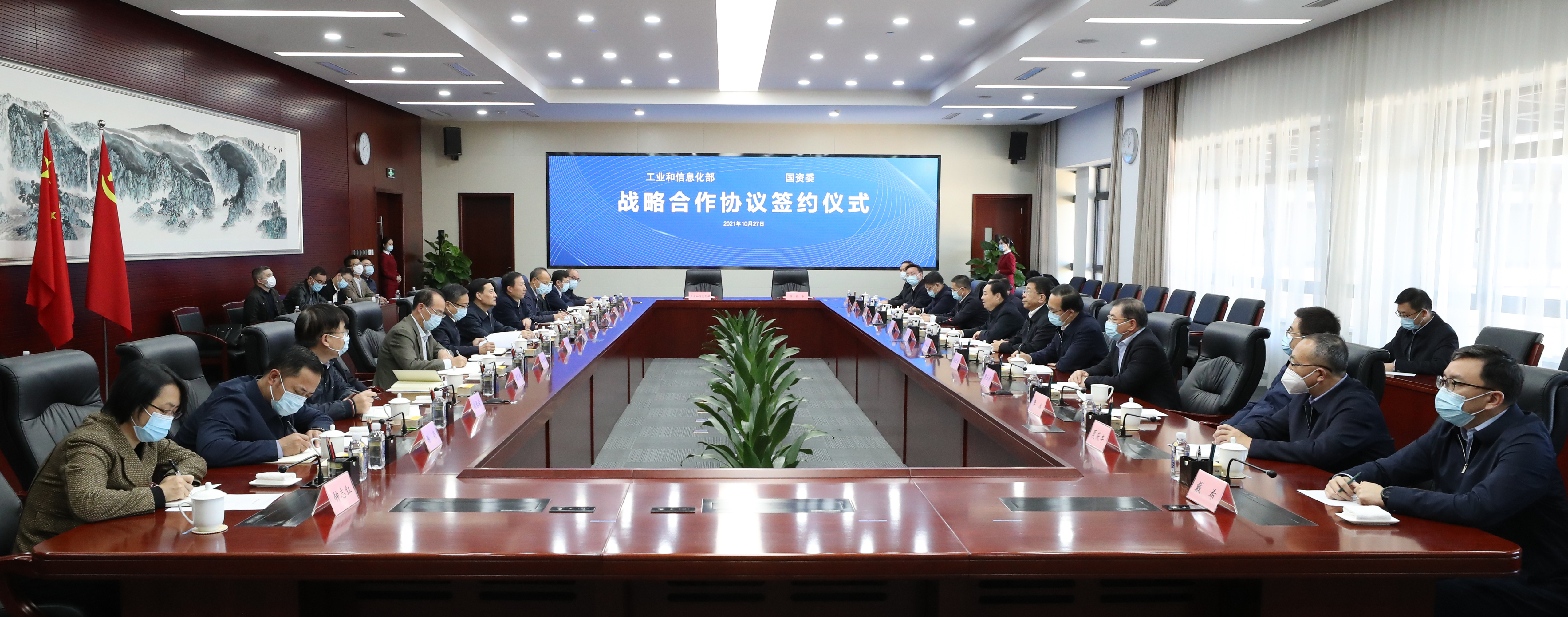 ���������ʡ����󡢹���ί����ǡ����Ρ�������ҵˢ��