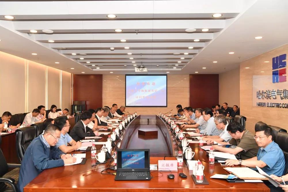 �й����ط�����(�ɷ�)���޹�˾-�ٷ���վ